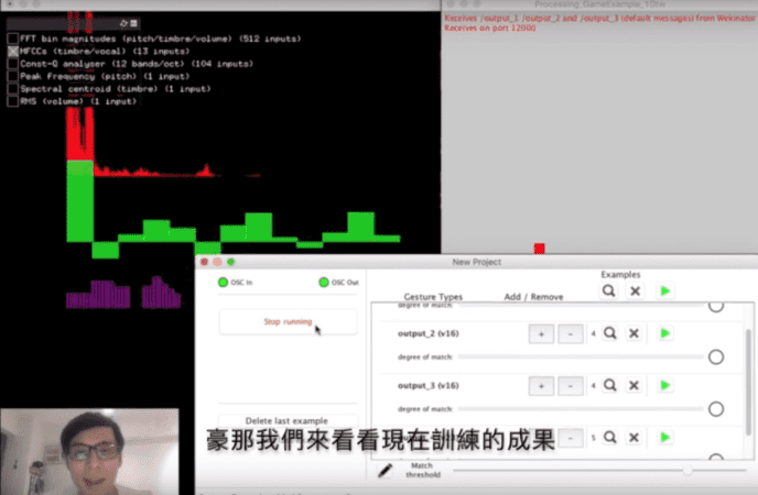 Screen Shot 2019-01-20 at 8.05.30 PM