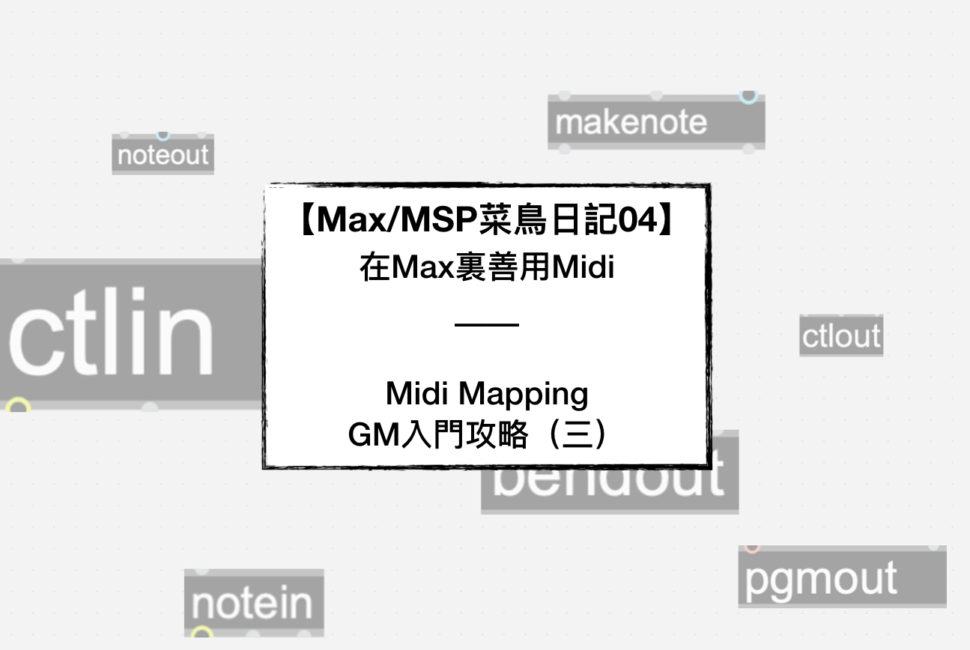 螢幕快照 2019-07-08 上午2.33.49